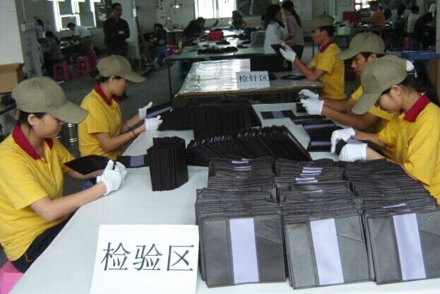 檢驗區(qū)